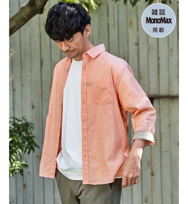 ikka「【雑誌MonoMax5月号掲載】フレンチリネンMIX袖2WAYシャツ【接触冷感】「小泉孝太郎さん着用モデル」」|シャツ・ブラウス|オレンジ