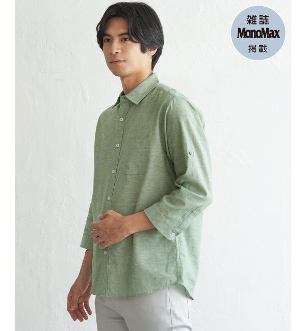 ikka「【雑誌MonoMax5月号掲載】フレンチリネンMIX袖2WAYシャツ【接触冷感】「小泉孝太郎さん着用モデル」」|シャツ・ブラウス|グリーン