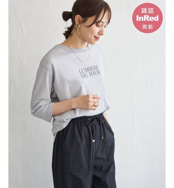 ikka「【雑誌InRed5月号掲載】シア－ロゴプリント 7分袖プルオーバーセット【2点セット】」|Tシャツ・カットソー|ライトグレー