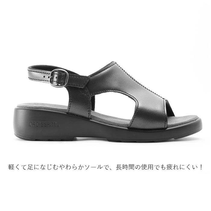 BACKYARD FAMILY「サンダル レディース 歩きやすい 通販 ブランド クロワッサン オフィス 履きやすい」|サンダル|