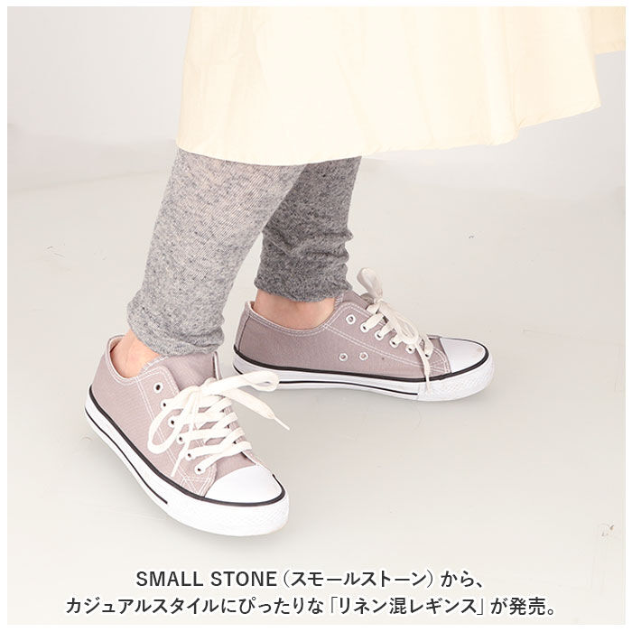 BACKYARD FAMILY「リネン レギンス レディース 通販 スパッツ リネン混 リブレギンス 10分丈 杢調 おしゃれ」|その他|