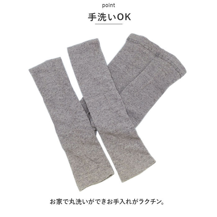 BACKYARD FAMILY「リネン レギンス レディース 通販 スパッツ リネン混 リブレギンス 10分丈 杢調 おしゃれ」|その他|