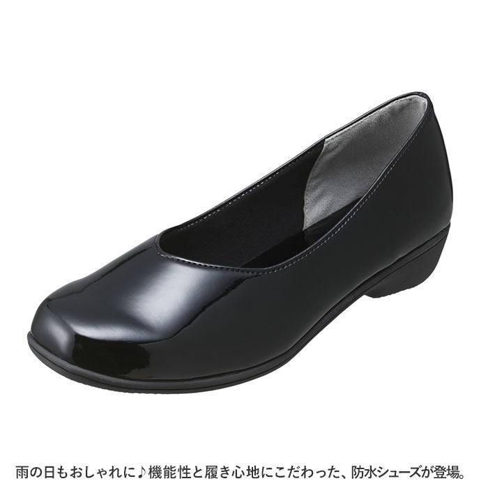 BACKYARD FAMILY「パンジー パンプス 4914 通販 Pansy レインパンプス レインシューズ フラット」|パンプス|