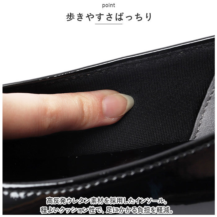 BACKYARD FAMILY「パンジー パンプス 4914 通販 Pansy レインパンプス レインシューズ フラット」|パンプス|