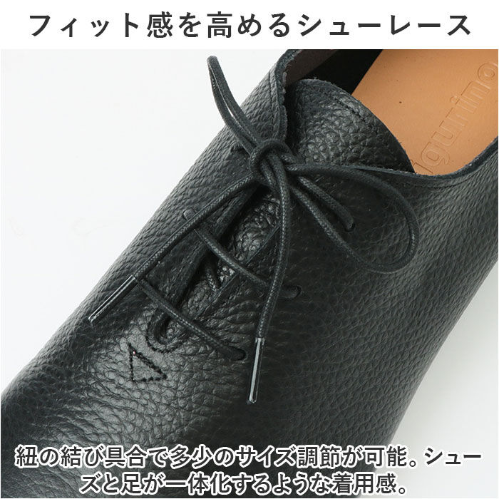 BACKYARD FAMILY「figurino フィグリーノ レースアップシューズ レディース 楽天 婦人靴 超軽量 紐靴」|スリッポン|