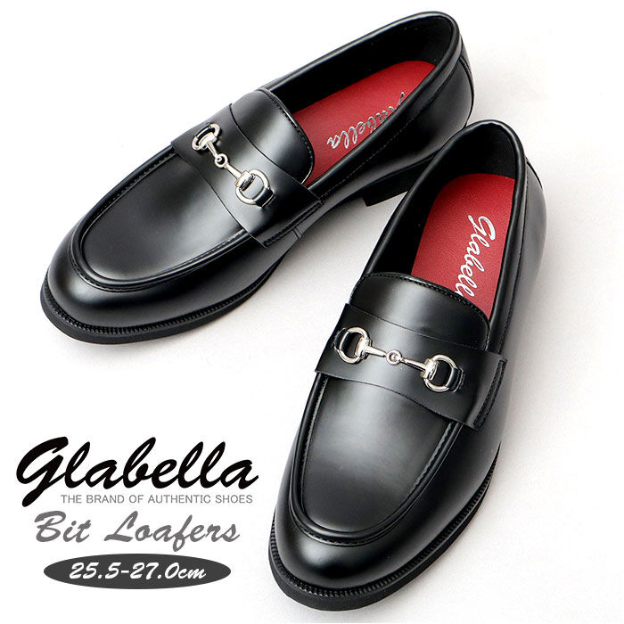 BACKYARD FAMILY「glabella グラベラ ビットローファー メンズ GLBT304 通販 メンズシューズ」|ビジネス・ドレスシューズ|