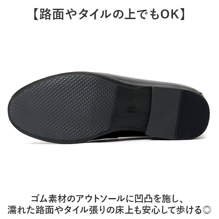 BACKYARD FAMILY「glabella グラベラ ビットローファー メンズ GLBT304 通販 メンズシューズ」|ビジネス・ドレスシューズ|