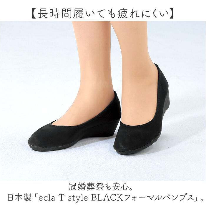 BACKYARD FAMILY「パンプス フォーマル レディース 通販 日本製 フォーマルシューズ シューズ 靴 くつ」|パンプス|