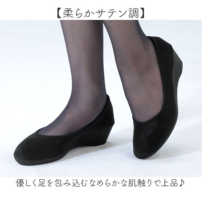 BACKYARD FAMILY「パンプス フォーマル レディース 通販 日本製 フォーマルシューズ シューズ 靴 くつ」|パンプス|