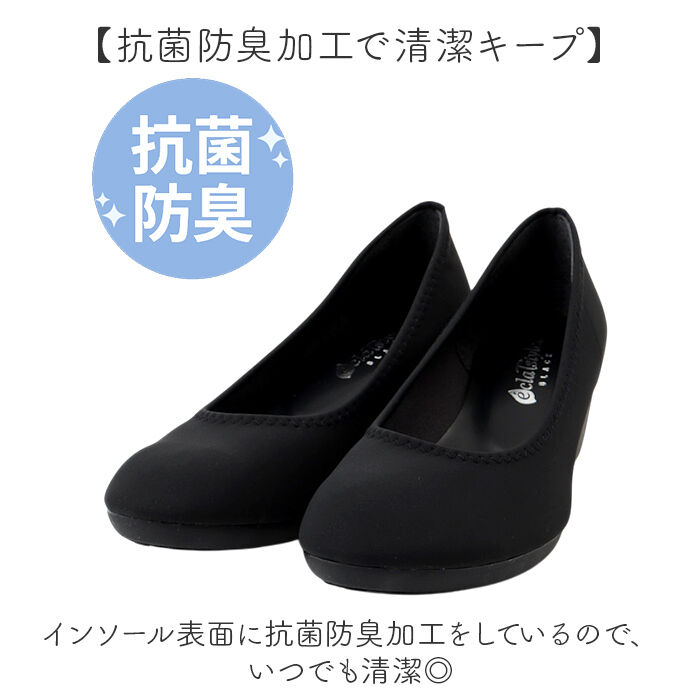 BACKYARD FAMILY「パンプス フォーマル レディース 通販 日本製 フォーマルシューズ シューズ 靴 くつ」|パンプス|