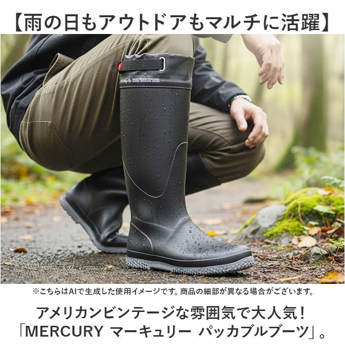 BACKYARD FAMILY「長くつ レディース 通販 MERCURY マーキュリー レインブーツ 作業ブーツ 農作業 土木作業」|レインシューズ|