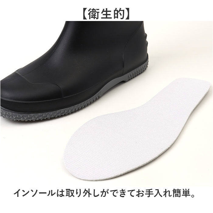 BACKYARD FAMILY「長くつ レディース 通販 MERCURY マーキュリー レインブーツ 作業ブーツ 農作業 土木作業」|レインシューズ|