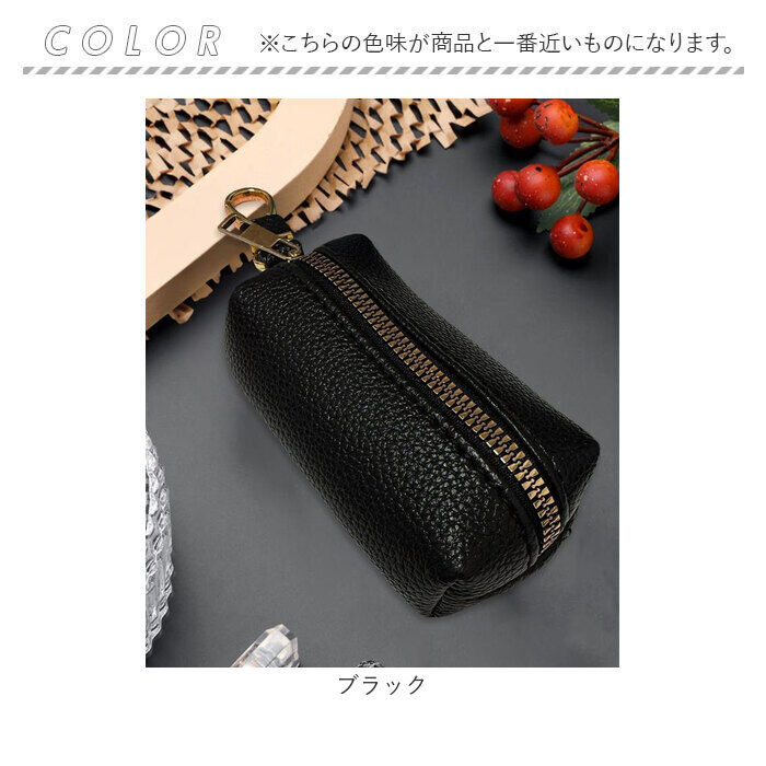 BACKYARD FAMILY「キーケース レディース おしゃれ 通販 スマートキーケース キー ケース キーホルダー 小物入れ」|キーケース|