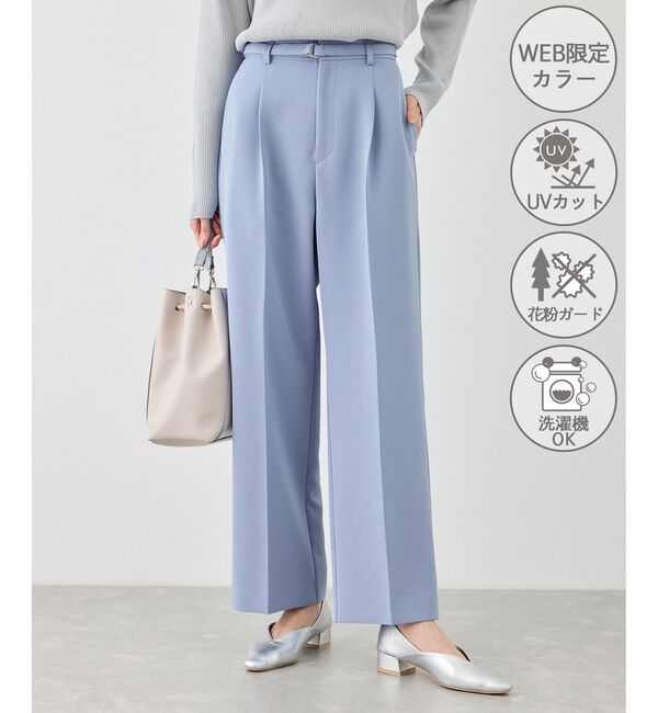 Rope&rsquo;Picnic「【WEB限定カラー】360&deg;ウルトラストレッチ ワイドパンツ/花粉ガード・入卒式・セットアップ対応」|チノ|ブルー系(46)