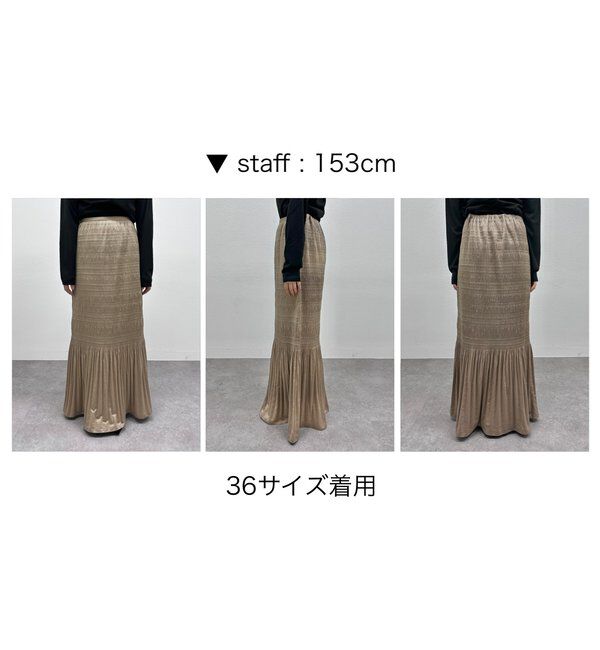  「プリーツマキシスカート」|スカート|