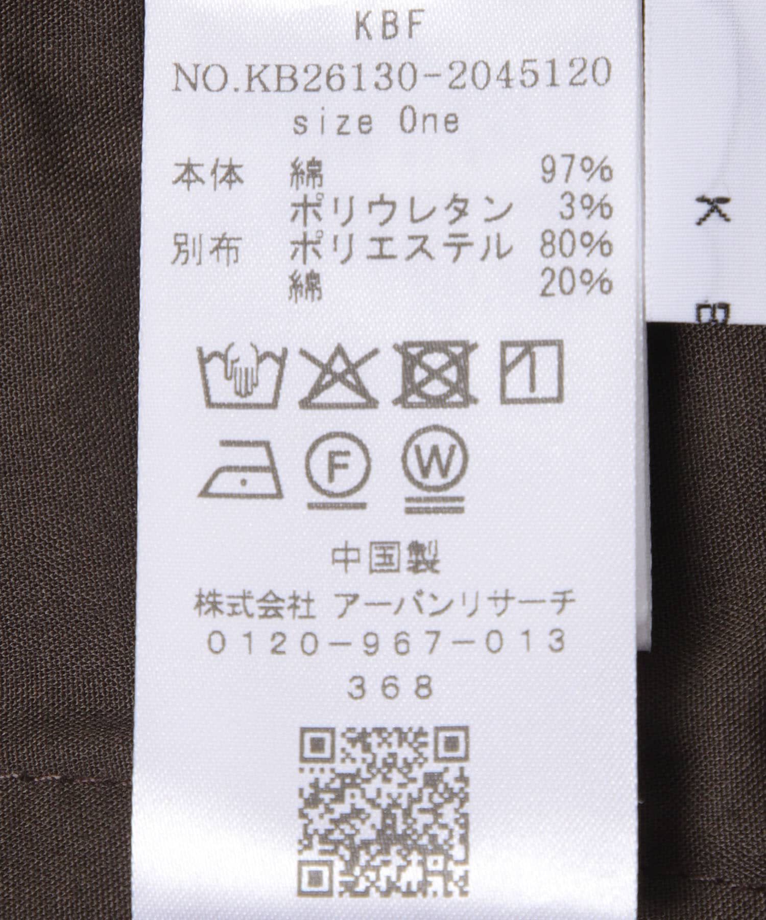  「WIDEハーフパンツ」|その他|