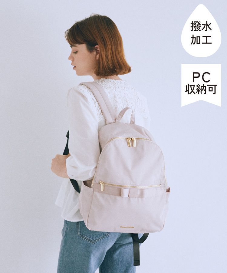 Maison de FLEUR「撥水加工オペラリボンリュック」|リュック|グレイッシュピンク