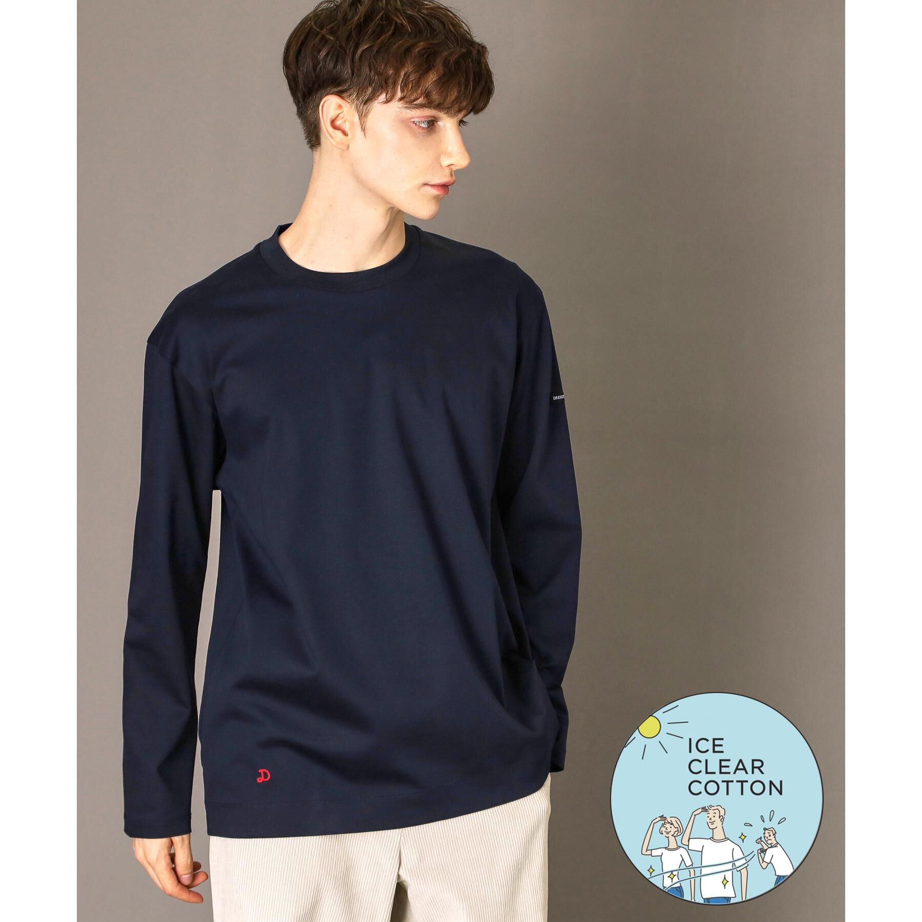 DRESSTERIOR「【接触冷感/抗菌防臭/消臭】ICE CLEAR COTTON クルーネックロンT」|Tシャツ・カットソー|ネイビー(094)