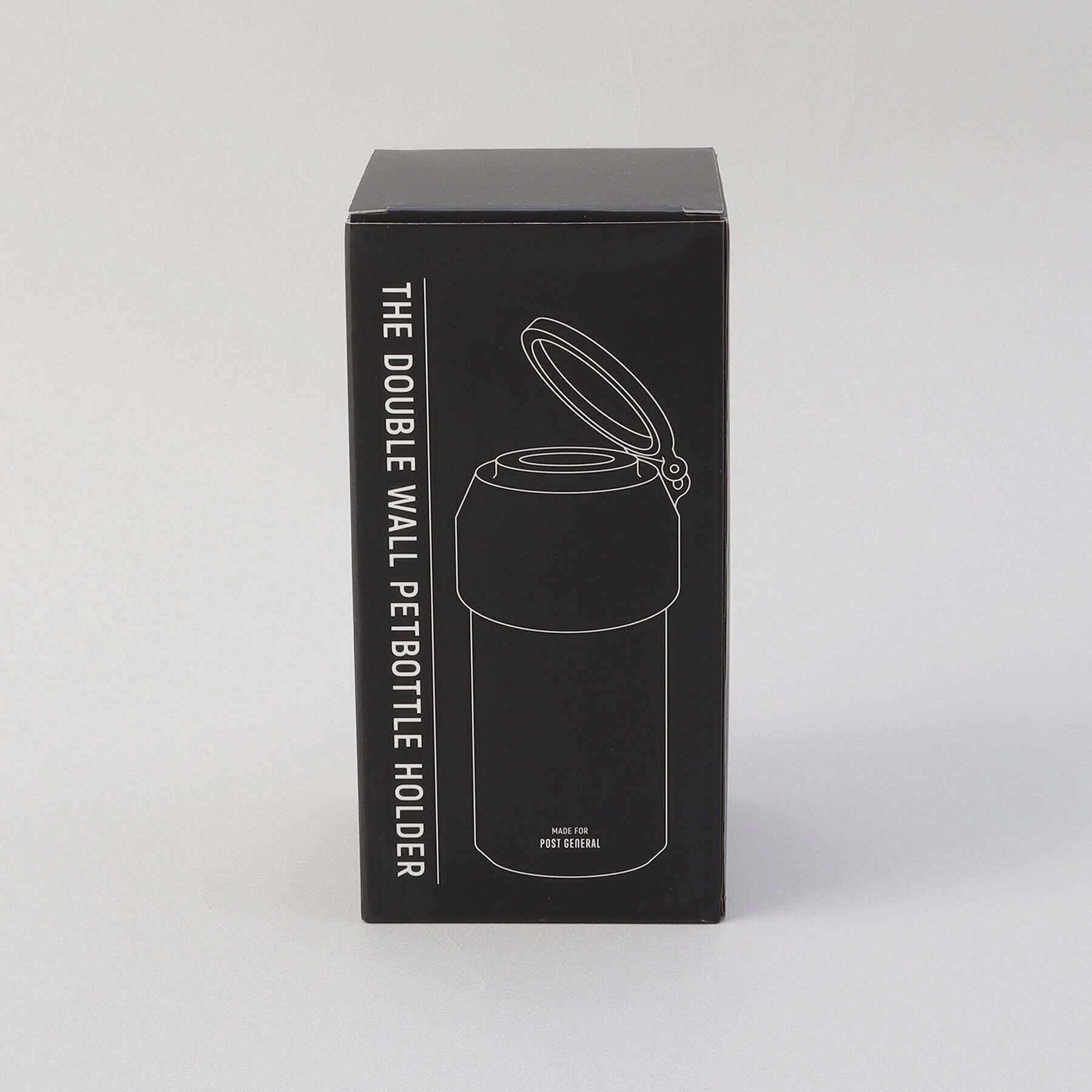 212 KITCHEN STORE「ダブルウォール ペットボトルホルダー GY ＜POST GENERAL ポストジェネラル＞」|食器・キッチングッズ|