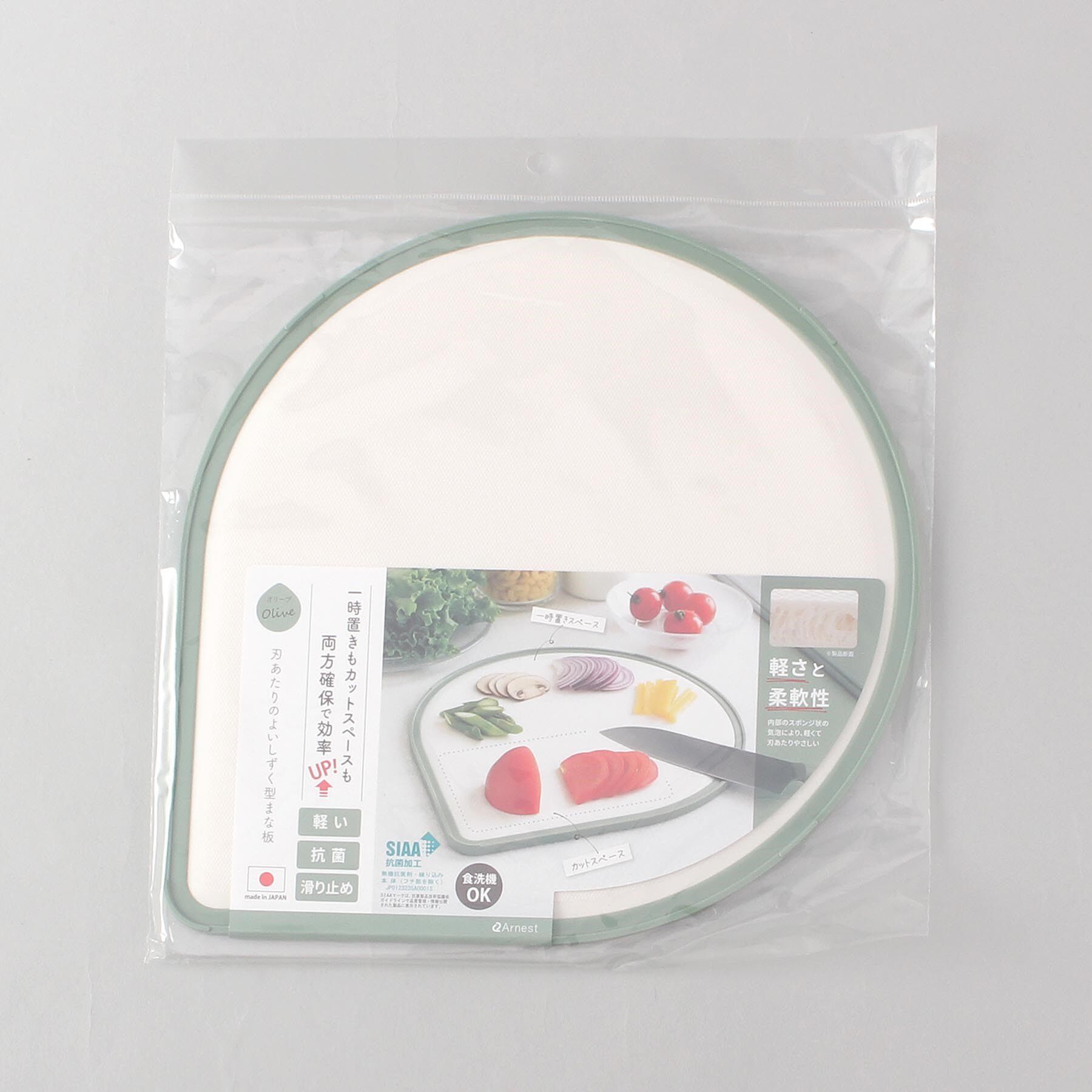 212 KITCHEN STORE「刃あたりのよいしずく型まな板 OV」|食器・キッチングッズ|