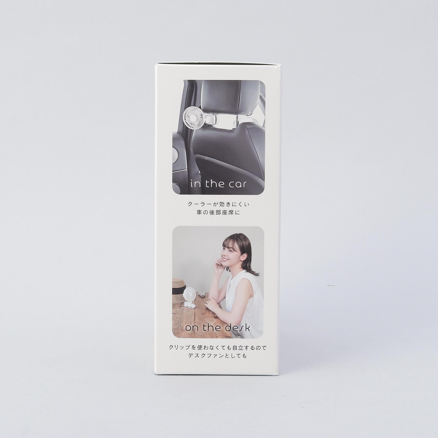 212 KITCHEN STORE「サンシェイドクリップファン」|その他|