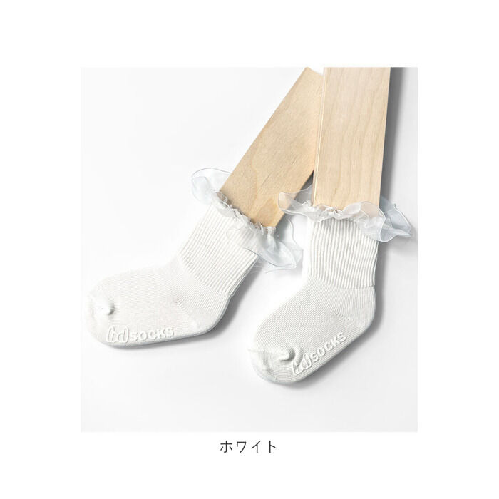 BACKYARD FAMILY「靴下 キッズ 女の子 ショート 通販 クルーソックス 66032301 ソックス」|ソックス|