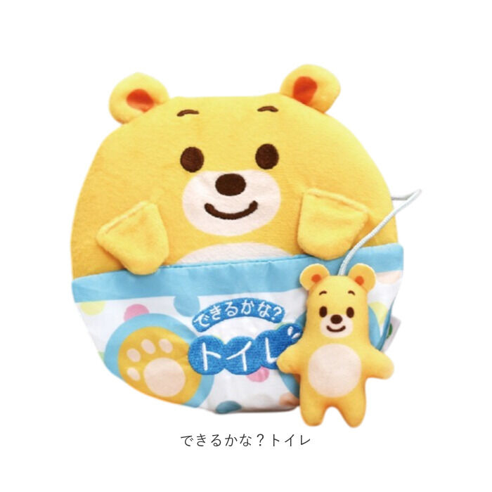 BACKYARD FAMILY「赤ちゃん 布 絵本 通販 マナー布絵本シリーズ 布絵本 洗える 0歳 6ヶ月 1歳 仕掛け 知育」|その他ベビー用品|