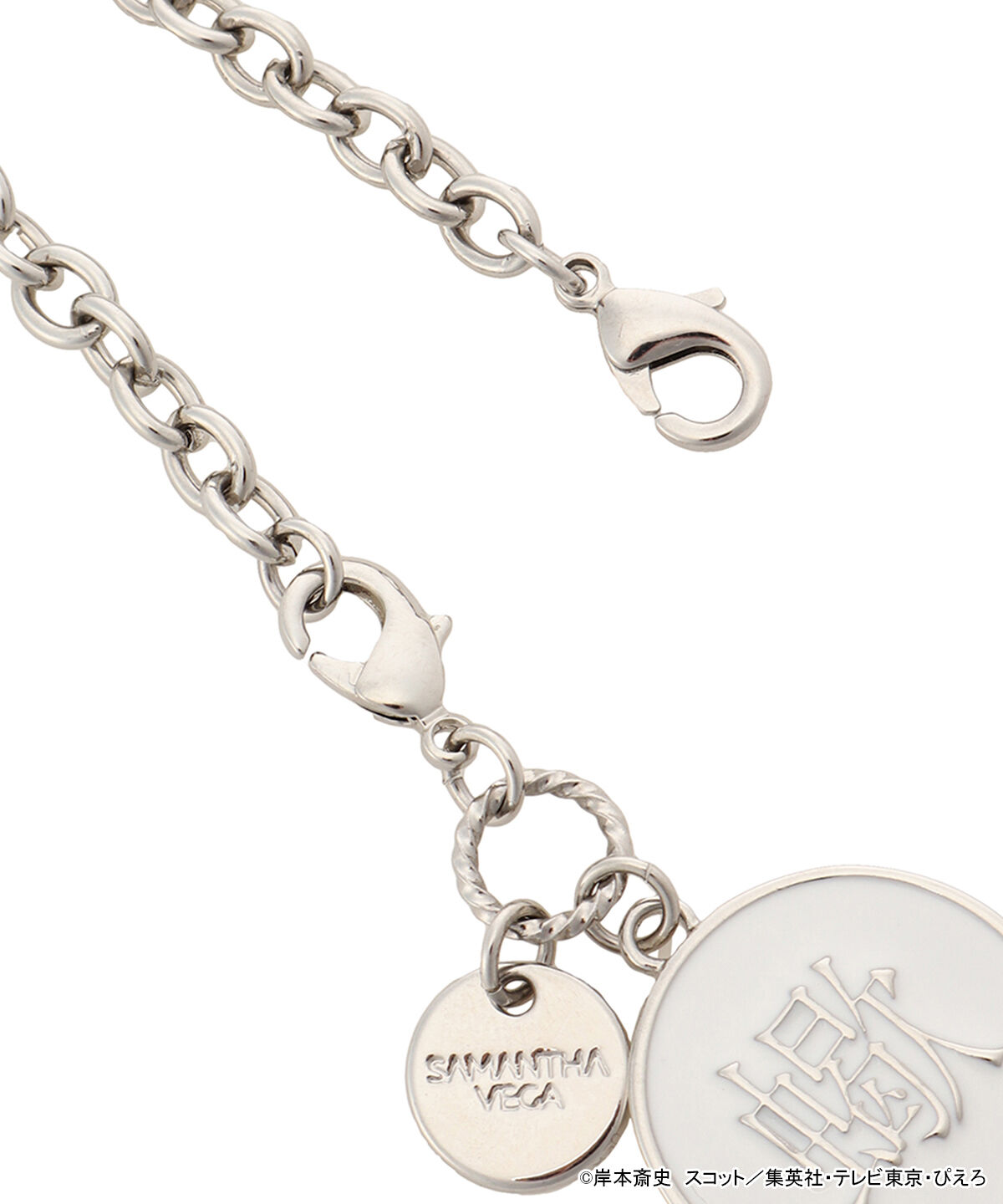 Samantha Vega「『NARUTO-ナルト- 疾風伝』コラボコレクション「サソリ」 ２WAYチャーム」|チャーム・キーホルダー|