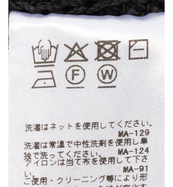 IENA「KIJIMA TAKAYUKI/キジマ タカユキ POLY WASHI KNIT METRO HA ハット WKNY261109」|ハット|