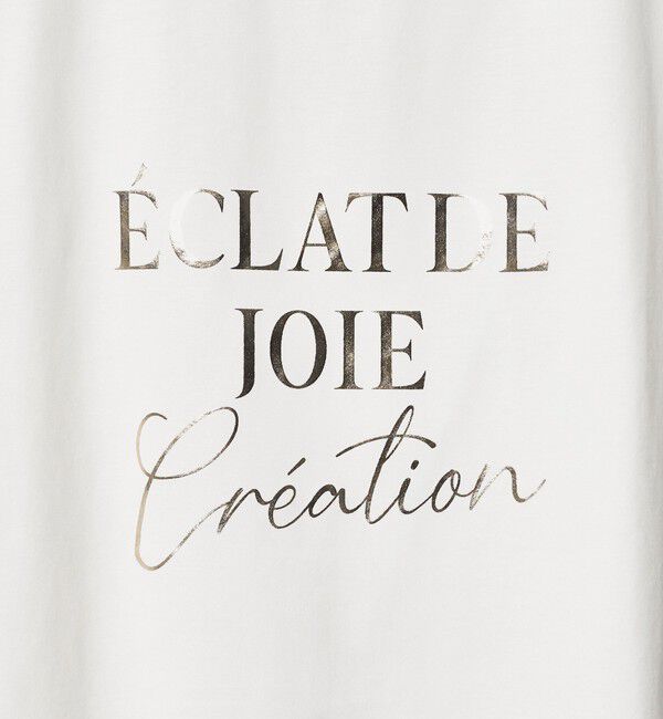 UNITED ARROWS green label relaxing「ロゴ ショートスリーブ プルオーバー カットソー」|Tシャツ・カットソー|