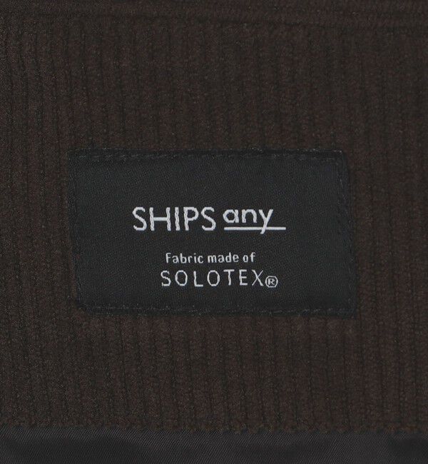 SHIPS any「SHIPS any:〈洗濯機可能〉SOLOTEX(R) コーデュロイ セットアップ ジャケット & イージーパンツ◇」|スーツ|