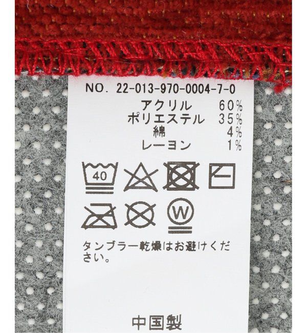 ACME「MONTECITO RUG 45x120 モンテシートラグ」|その他|