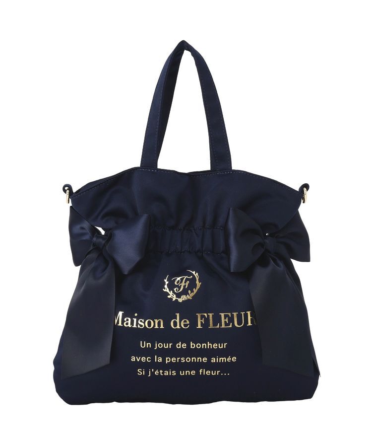 Maison de FLEUR「【2Way】ダブルリボン2Wayトートバッグ」|トートバッグ|