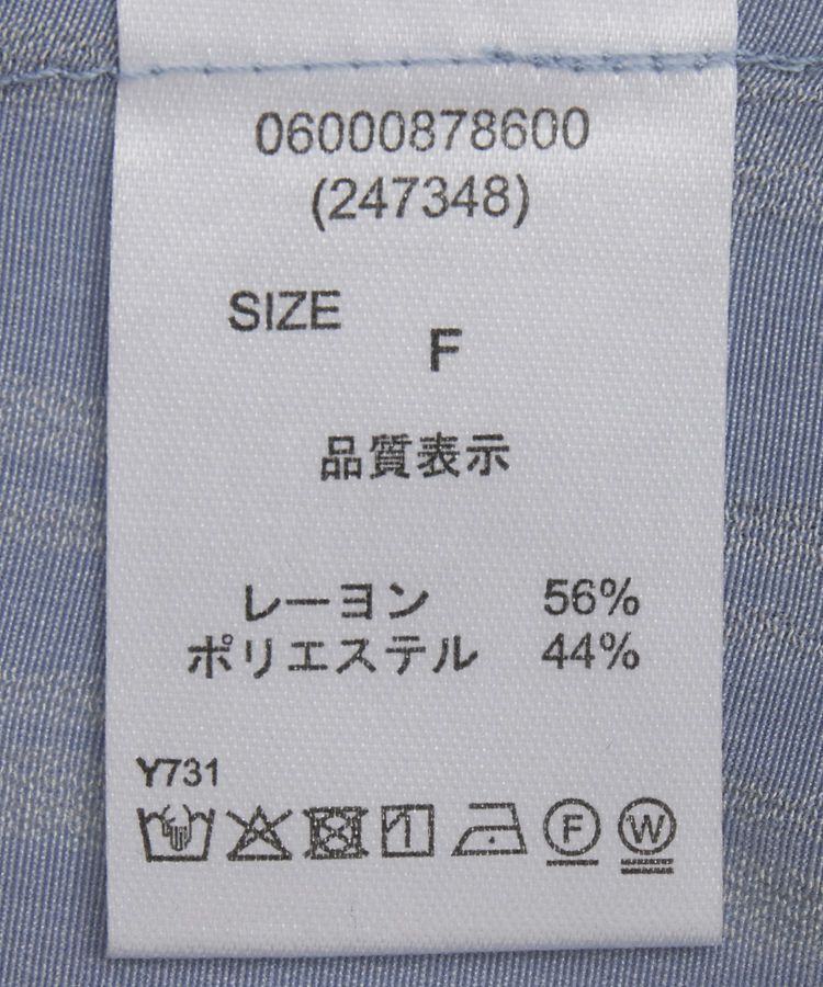 Green Parks「・ELENCARE DUE ボウタイフレンチブラウス」|シャツ・ブラウス|