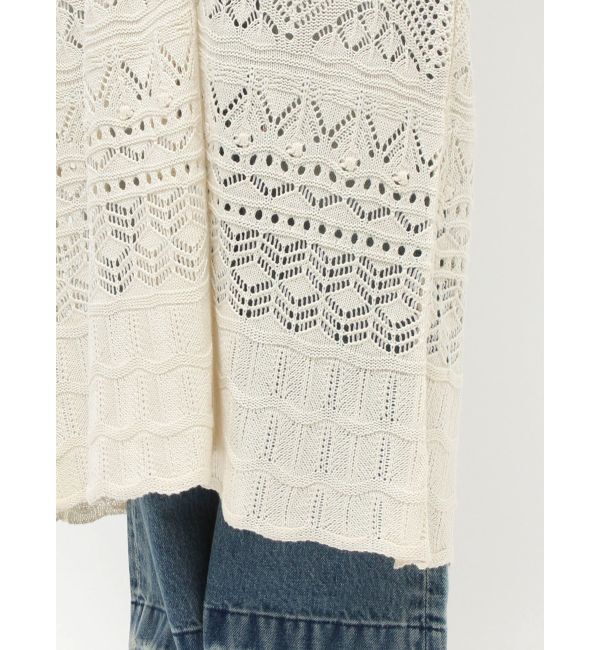 EVRIS「オープンニットロングカーディガン」|カーディガン|