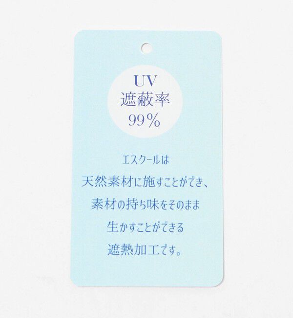 UNITED ARROWS「＜Athena New York＞CHK/CAMILA  晴雨兼用 折りたたみ傘」|傘|