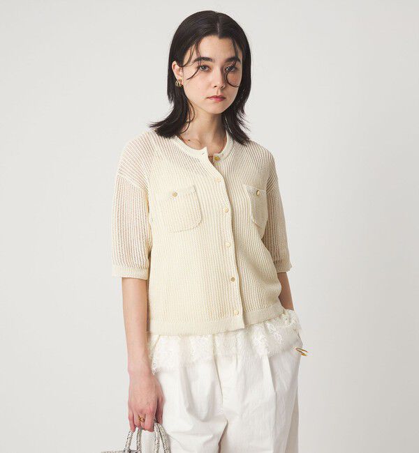 UNITED ARROWS green label relaxing「【結論シリーズ】デイリーメッシュカーデ ウォッシャブル」|カーディガン|