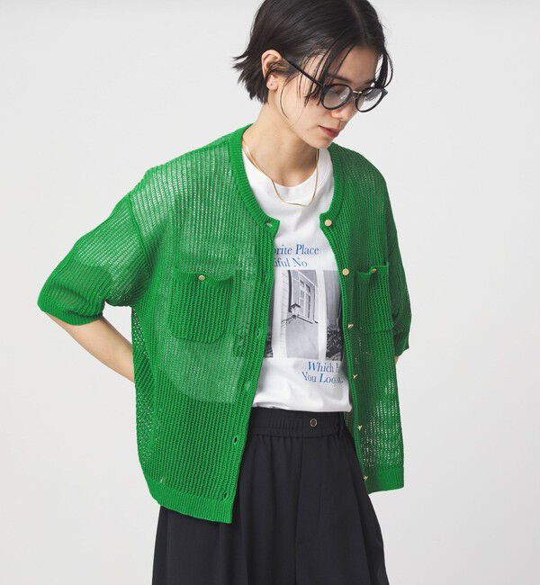 UNITED ARROWS green label relaxing「【結論シリーズ】デイリーメッシュカーデ ウォッシャブル」|カーディガン|