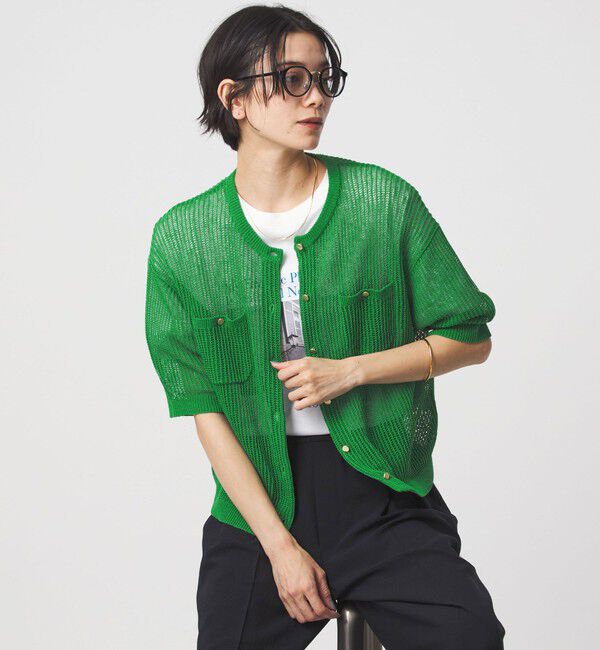 UNITED ARROWS green label relaxing「【結論シリーズ】デイリーメッシュカーデ ウォッシャブル」|カーディガン|