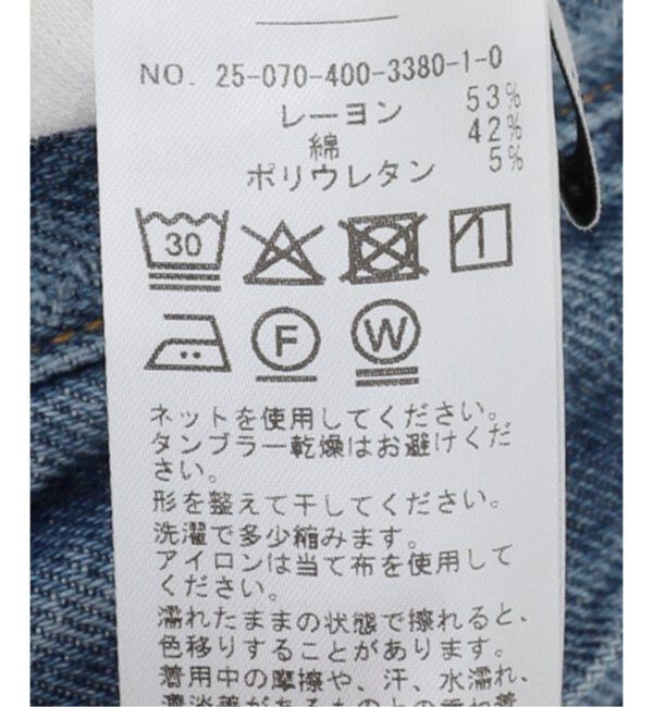 JOURNAL STANDARD「《追加》ベアテレコタートルプルオーバー」|Tシャツ・カットソー|