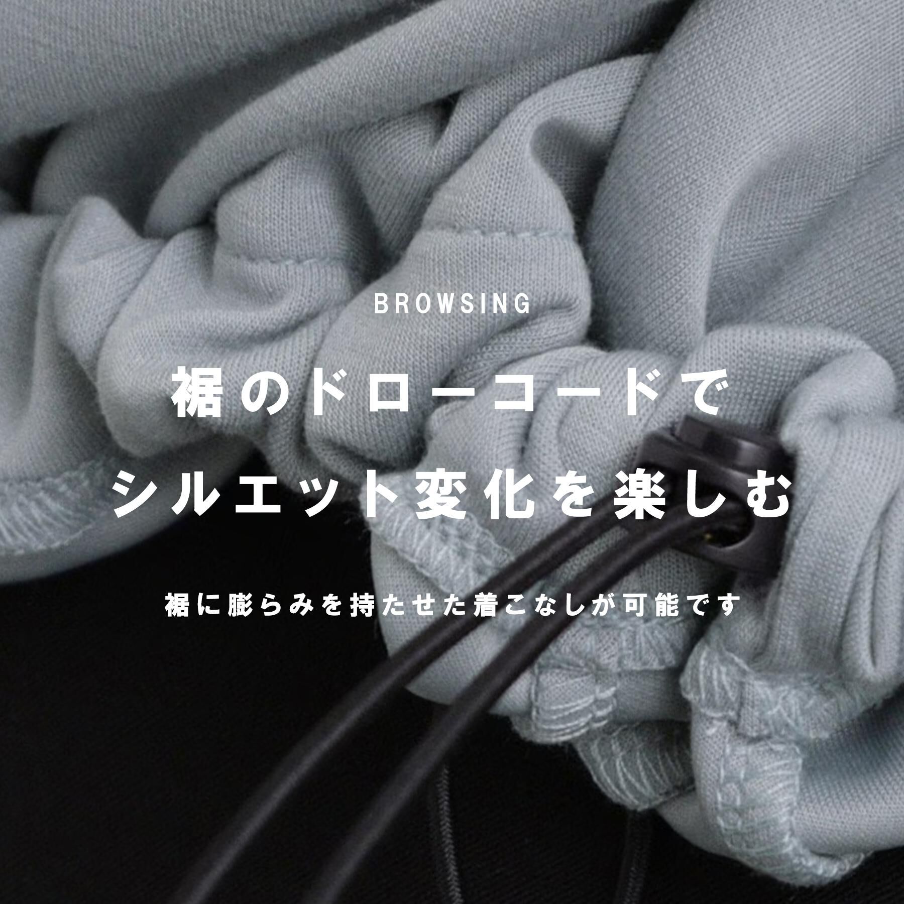 tk.TAKEO KIKUCHI「【昨年売上NO.1】マシュマロドルマンカットソー/柔らか/ふわふわタッチ」|Tシャツ・カットソー|