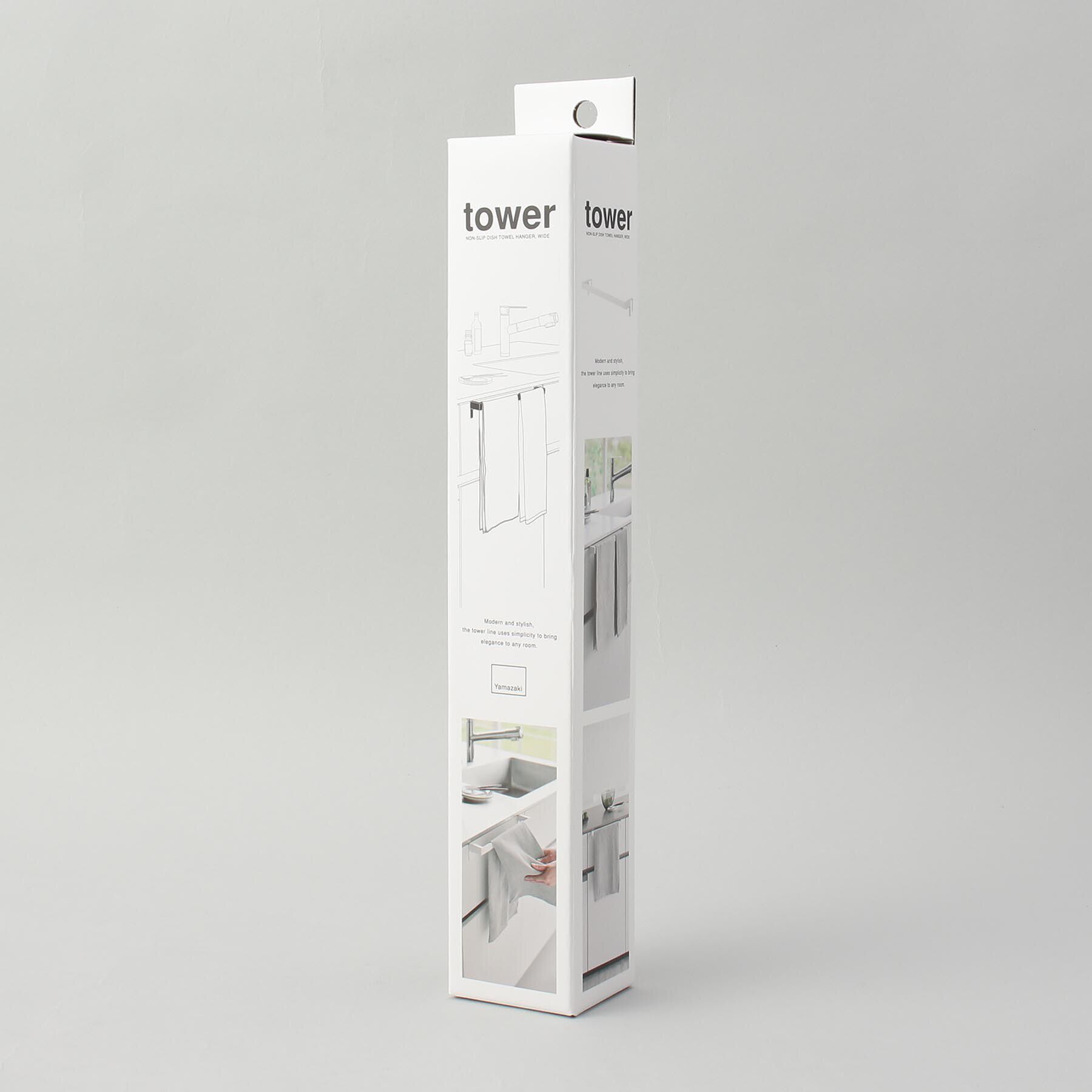 212 KITCHEN STORE「滑り落ち防止キッチンタオルハンガーバー ワイド WH 山崎実業 ＜tower タワー＞」|食器・キッチングッズ|