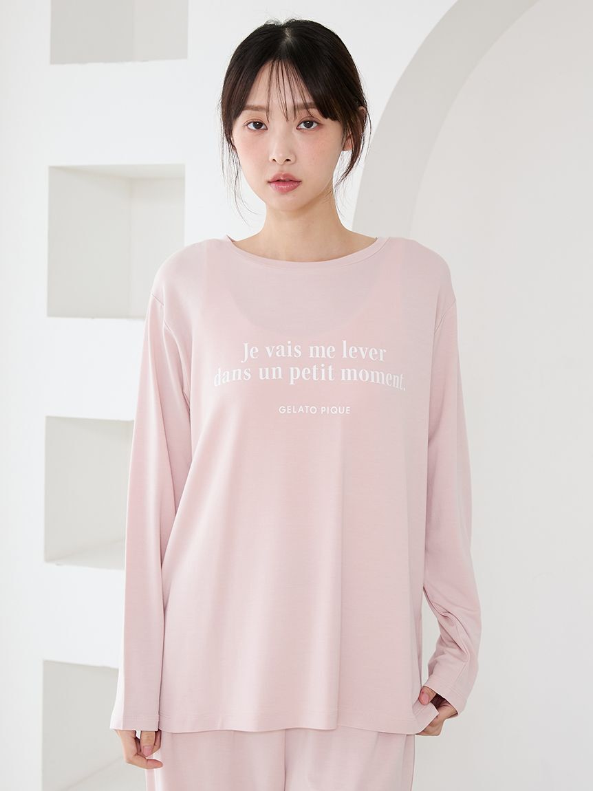 gelato pique「インレイロゴロンT」|ルームウェア|PNK