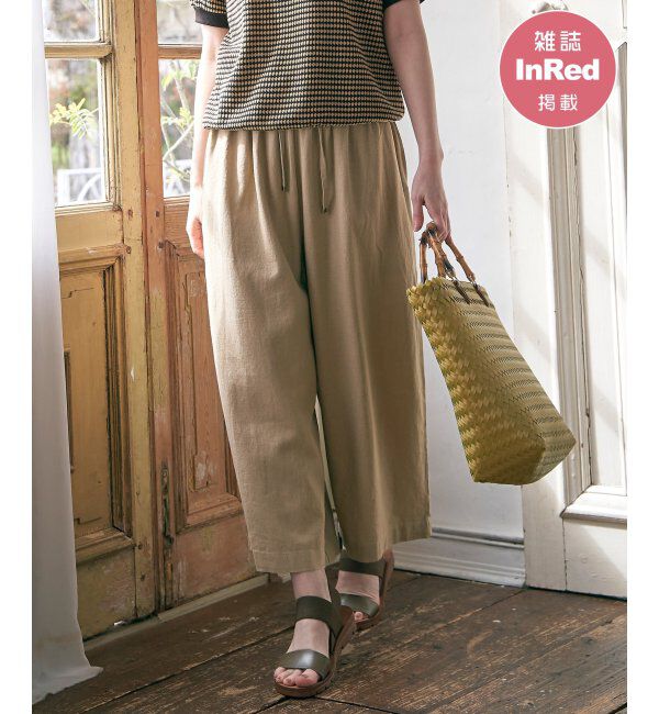 ikka「麻混ベルト付きワイドパンツ」|その他|