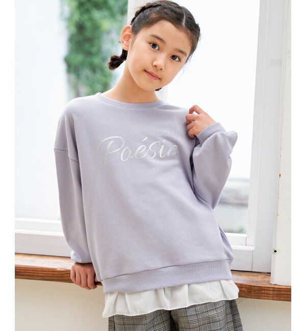 ikka kids「【親子コーデ】裾シフォン箔ロゴプルオーバー（120~160cm）」|Tシャツ・カットソー|