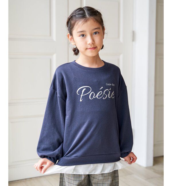 ikka kids「【親子コーデ】裾シフォン箔ロゴプルオーバー（120~160cm）」|Tシャツ・カットソー|