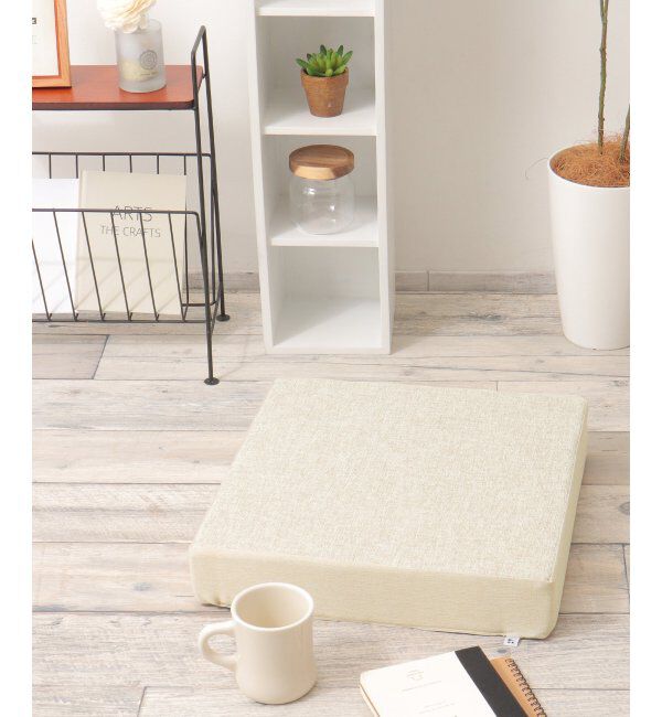 Lbc with Life「スラブ&ヘリンボンシートクッション スクエア H8cm」|クッション・クッションカバー|