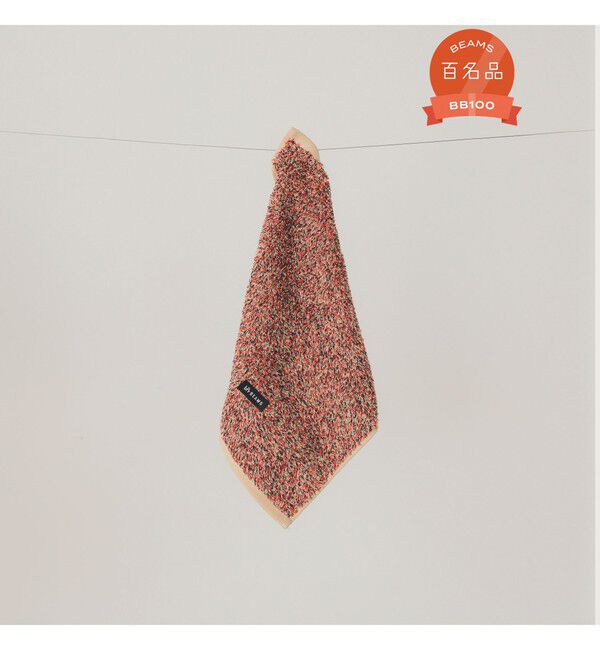 BEAMS「メランジ  ハンドタオル」|トイレタリー・ランドリーグッズ|BEIGE_MIX
