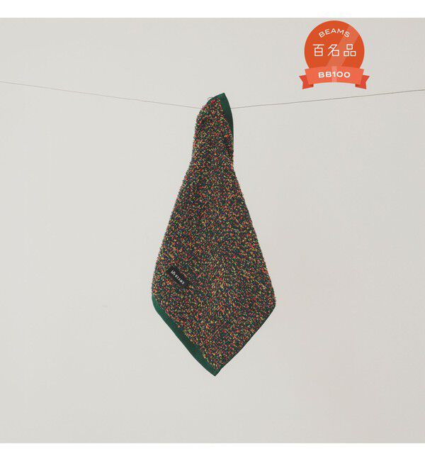 BEAMS「メランジ  ハンドタオル」|トイレタリー・ランドリーグッズ|GREEN_MIX