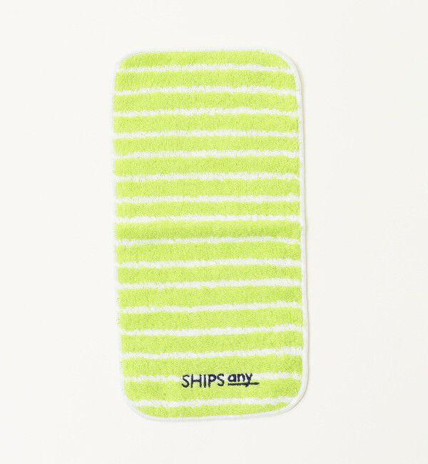 SHIPS any「SHIPS any: 今治 パイル生地 ボーダー ハンドタオル」|ハンカチ|ライトグリーン